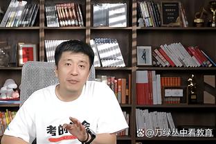 新利体育官方推荐截图3